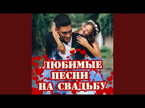 Кристина Збигневская - Апельсины видео (клип)
