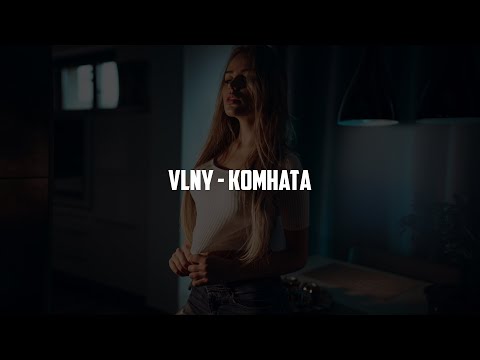 Vlny - Комната видео (клип)