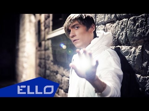 Alexander Project - Звезда (Radio Edit) видео (клип)