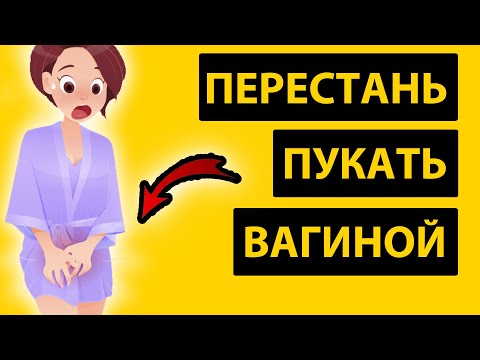 Podzemnii zvyk - Звук из вагины видео (клип)