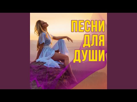 Александр Блик - Не обижай любовь видео (клип)