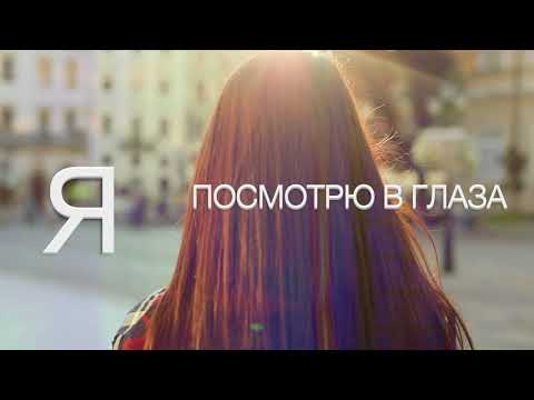 Karina - 7 Минут (KLV Remix) видео (клип)