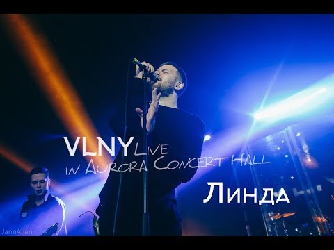 Vlny - Линда (Live) видео (клип)
