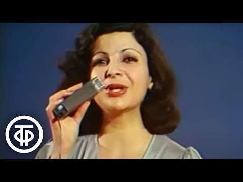Роксана Бабаян - И снова солнцу удивлюсь (Live) видео (клип)