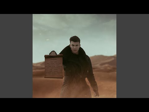 KSON, Lisovsky, MadeMix - Полночи (Remix) видео (клип)