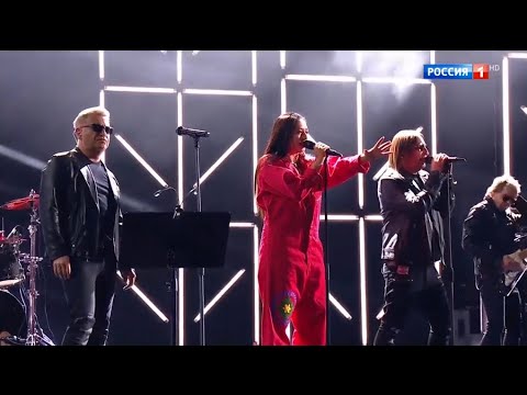 Би-2 feat. Manizha - Люди на эскалаторах (Live) видео (клип)