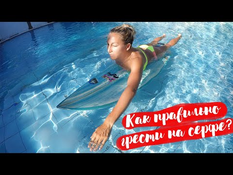 Кислый, J, E - НА СЁРФЕ видео (клип)