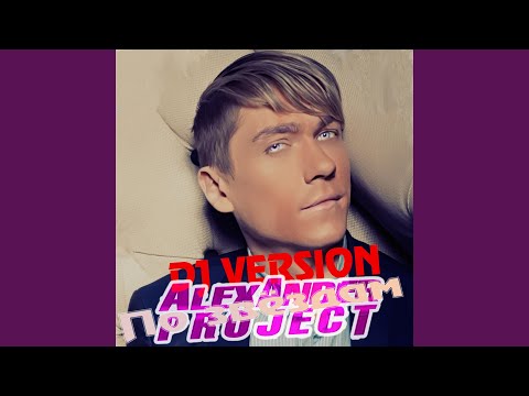Alexander Project - По звёздам (Dj Version) видео (клип)