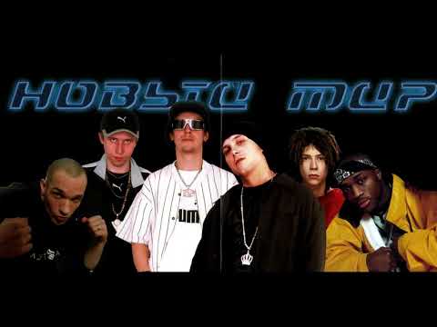 Bad B. Альянс - Новый мир (2001 г.) (Микс LA) видео (клип)