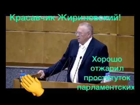 Parlament - Может видео (клип)
