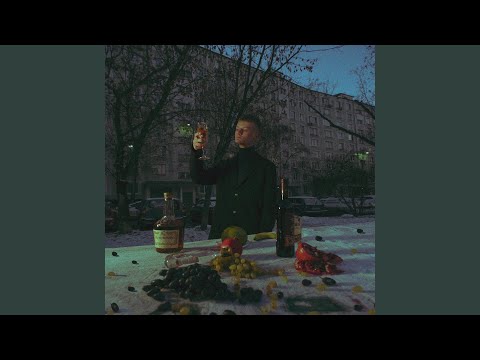 Solovey - желтое пальто (remastered bonus track) видео (клип)