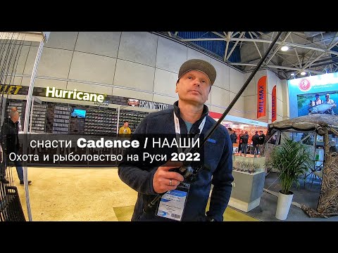 Кислый, Hornet Crew - На Руси видео (клип)