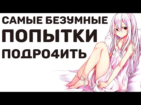 Podzemnii zvyk - Дрочить рукой хуево видео (клип)