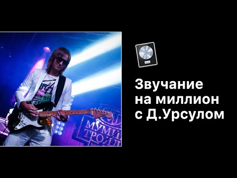 РАЗНИЦА ВОСПРИЯТИЯ - Соблазны (Original Mix) видео (клип)