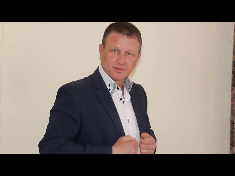 Сергей Сухачёв - Обалденная видео (клип)